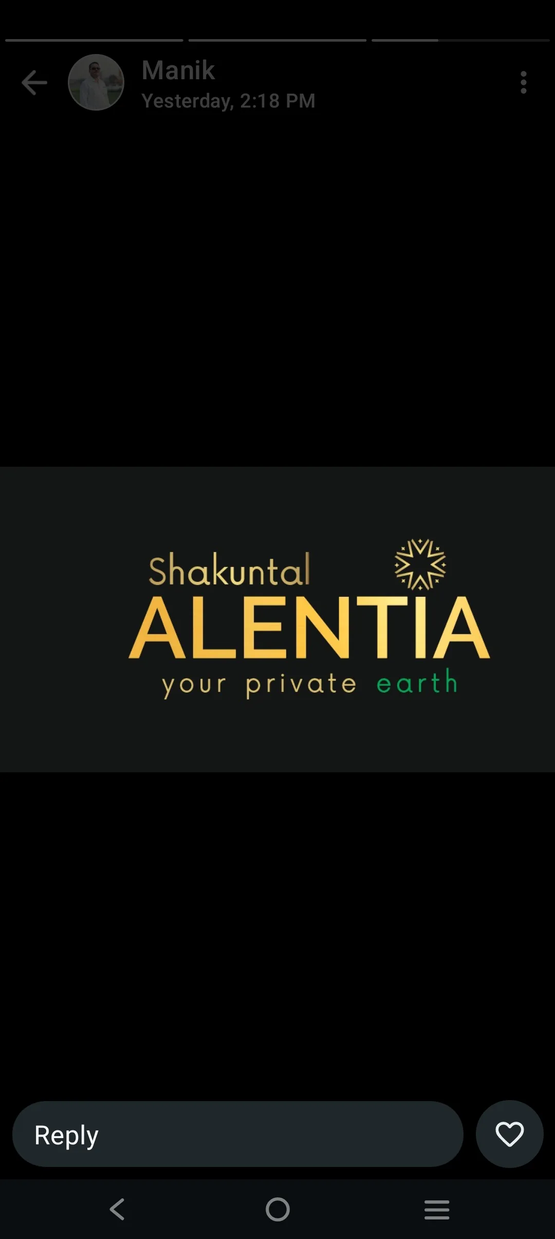 Shakuntal Alentia Footer Logo